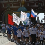 Peace Marathon