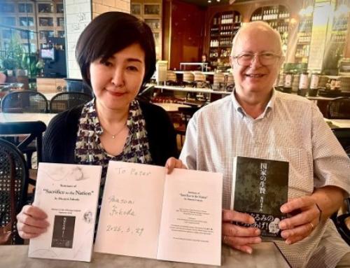 Exposing Japan’s Hidden War on a Minority Faith: Masumi Fukuda’s Urgent Warning from Brussels